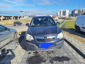 Opel Antara 2.4 бензин 4X4, снимка 1