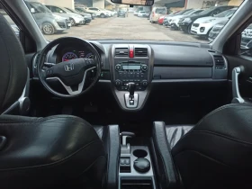 Honda Cr-v Executive, AVTOMATIC, снимка 12