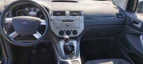 Ford Kuga 2.5i-200к.с - 14199 лв. - 57824688 12