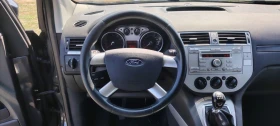 Ford Kuga 2.5i-200к.с - 14199 лв. - 57824688 11