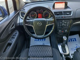 Обява за продажба на Opel Mokka Edition 1.7 CDTI (130HP) AT6 ~16 200 лв. - изображение 9