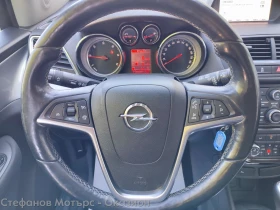 Обява за продажба на Opel Mokka Edition 1.7 CDTI (130HP) AT6 ~16 200 лв. - изображение 8