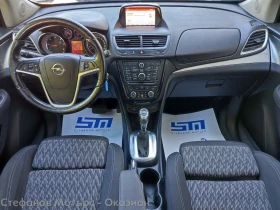 Обява за продажба на Opel Mokka Edition 1.7 CDTI (130HP) AT6 ~16 200 лв. - изображение 10