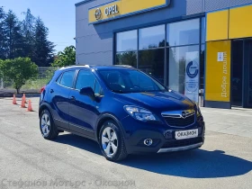 Обява за продажба на Opel Mokka Edition 1.7 CDTI (130HP) AT6 ~16 200 лв. - изображение 2