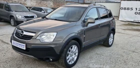 Opel Antara 2.0cdti 150hp 4x4 - 4600 € / 8996.82 лв. - 82672494 3