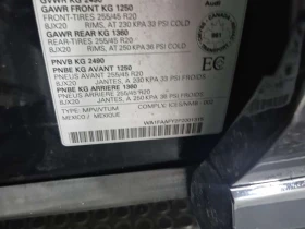 Audi Q5 TECHNIK | S line | PANO | 360 | 2 КЛЮЧА  - 26200 € / 51242.75 лв. - 29078352 15