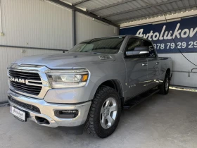 Dodge RAM 1500 5.7HEMI BIG HORN | Mobile.bg � ����� ������ 3