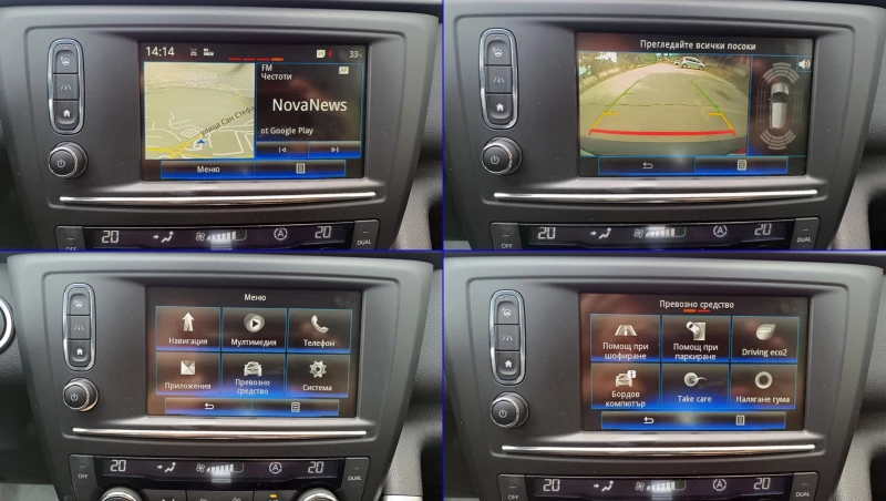 Renault Kadjar 1.5DCi Aut. , снимка 13 - Автомобили и джипове - 51679502