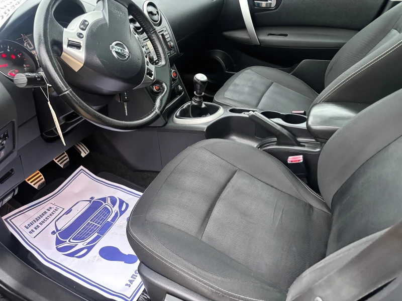 Nissan Qashqai 2012+ ФЕЙС+ 1.5DCI-110-КАМЕРА+ НАВИ+ 6 ск+ ПАНОРАМ, снимка 9 - Автомобили и джипове - 52802920