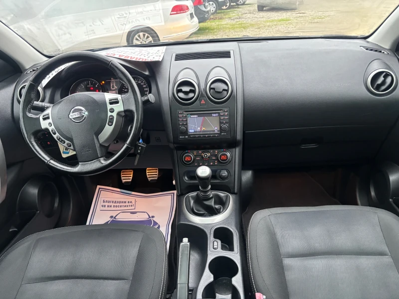 Nissan Qashqai 2012+ ФЕЙС+ 1.5DCI-110-КАМЕРА+ НАВИ+ 6 ск+ ПАНОРАМ, снимка 14 - Автомобили и джипове - 52802920