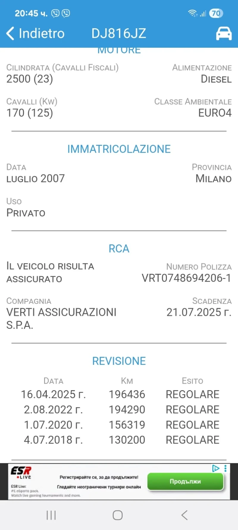 Kia Sorento 2, 5 170hp, снимка 10 - Автомобили и джипове - 53181947