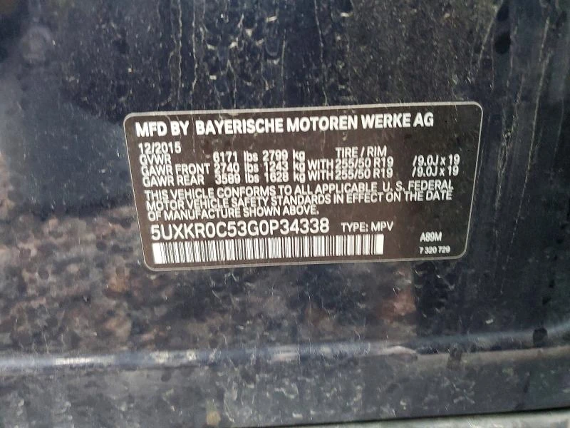 BMW X5 3.0L 6 All Wheel Drive | Mobile.bg � ����������� 12