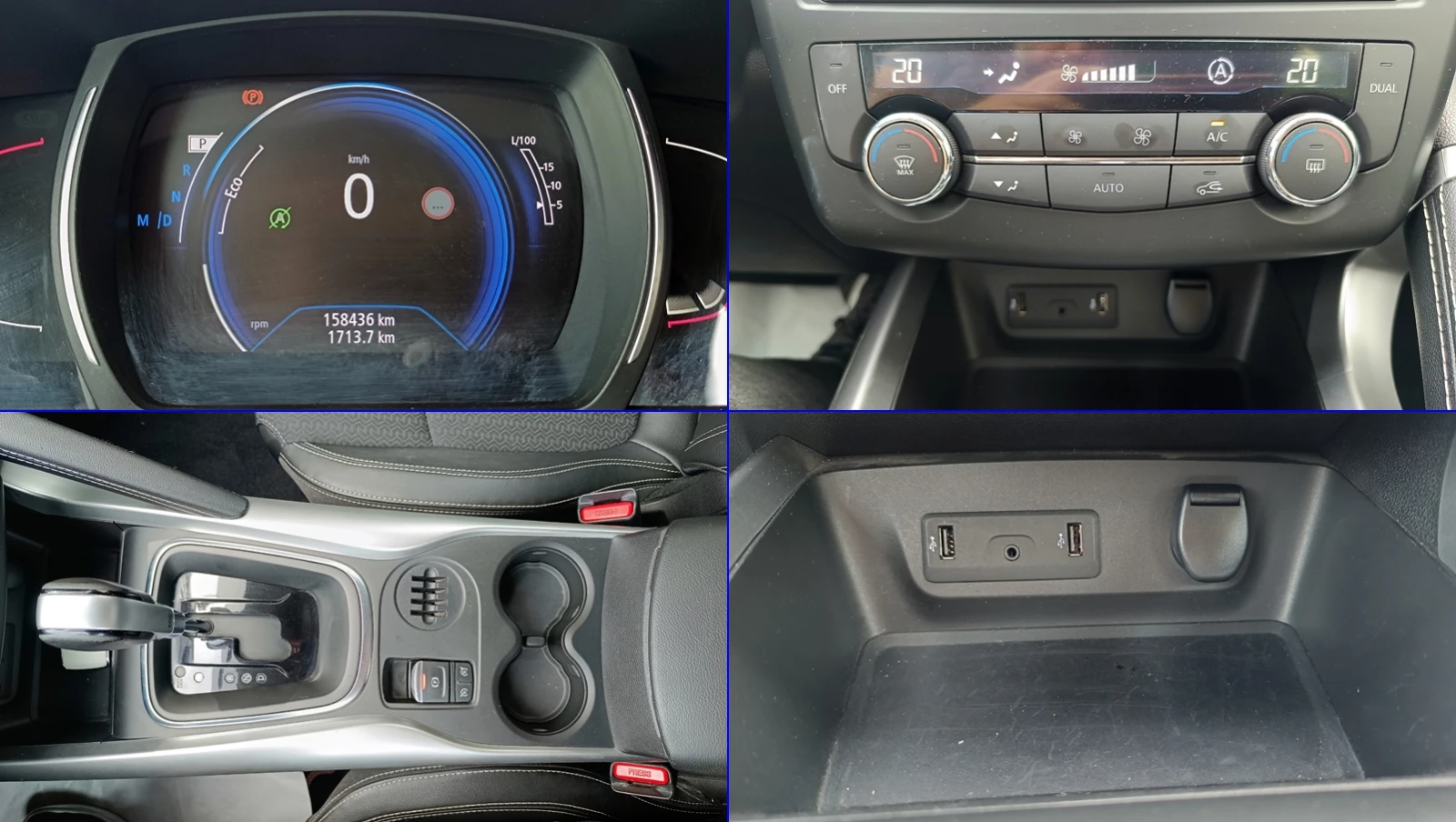 Renault Kadjar 1.5DCi Aut.  | Mobile.bg   12