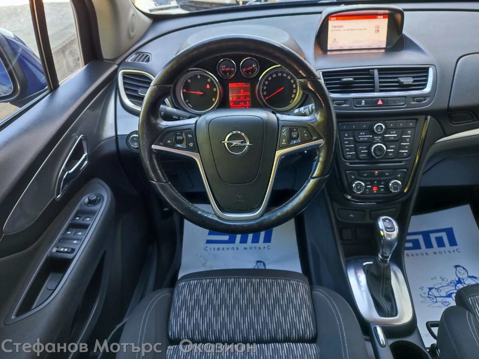 Opel Mokka Edition 1.7 CDTI (130HP) AT6 - изображение 10