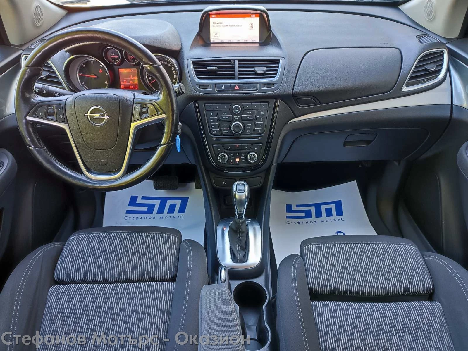 Opel Mokka Edition 1.7 CDTI (130HP) AT6 | Mobile.bg   11