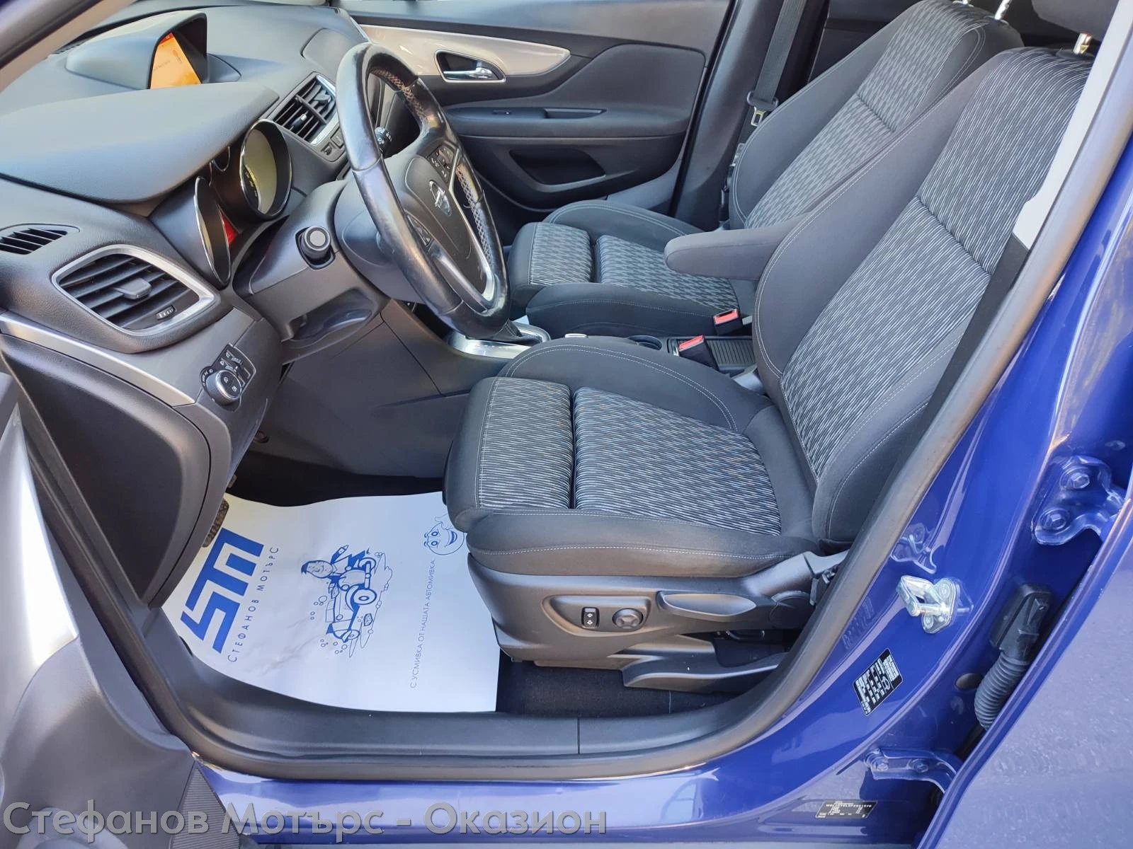 Opel Mokka Edition 1.7 CDTI (130HP) AT6 | Mobile.bg   12