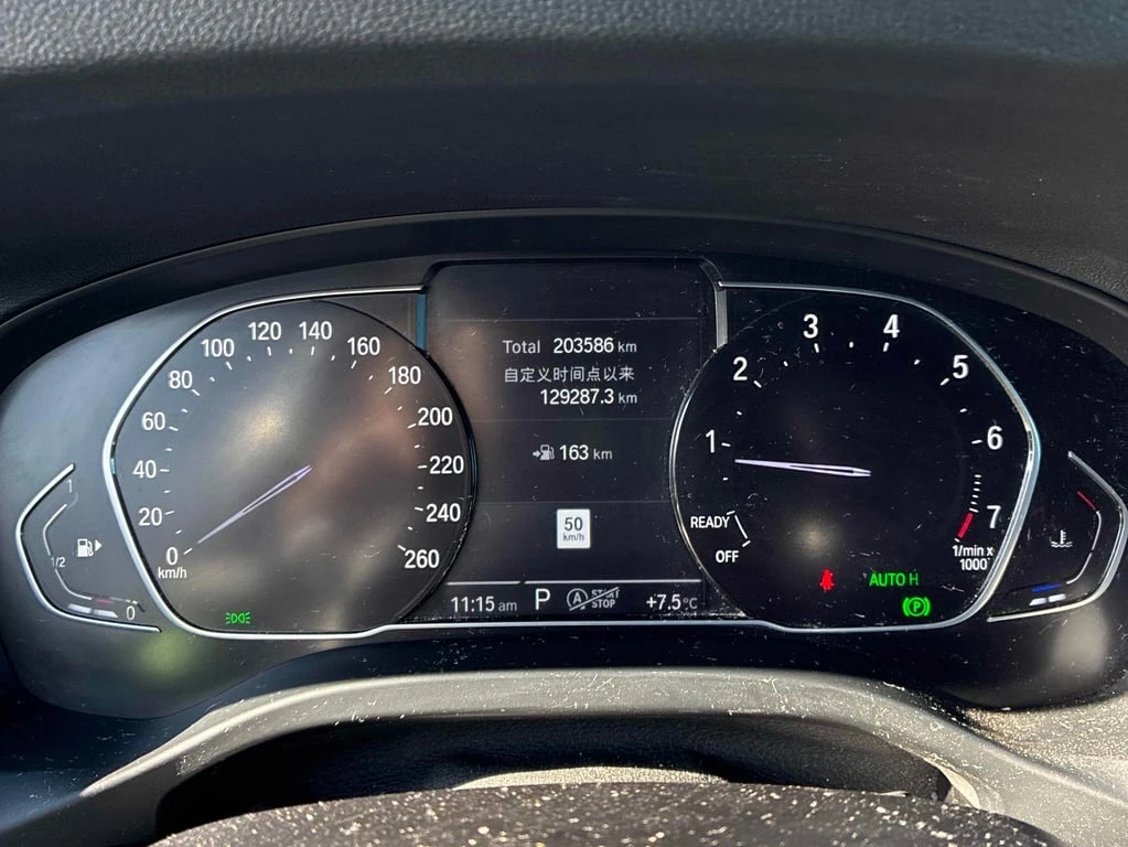 BMW X3 2022 30I XDRIVE * БЕЗ ПЪРВОНАЧАЛНА ВНОСКА*  - изображение 8