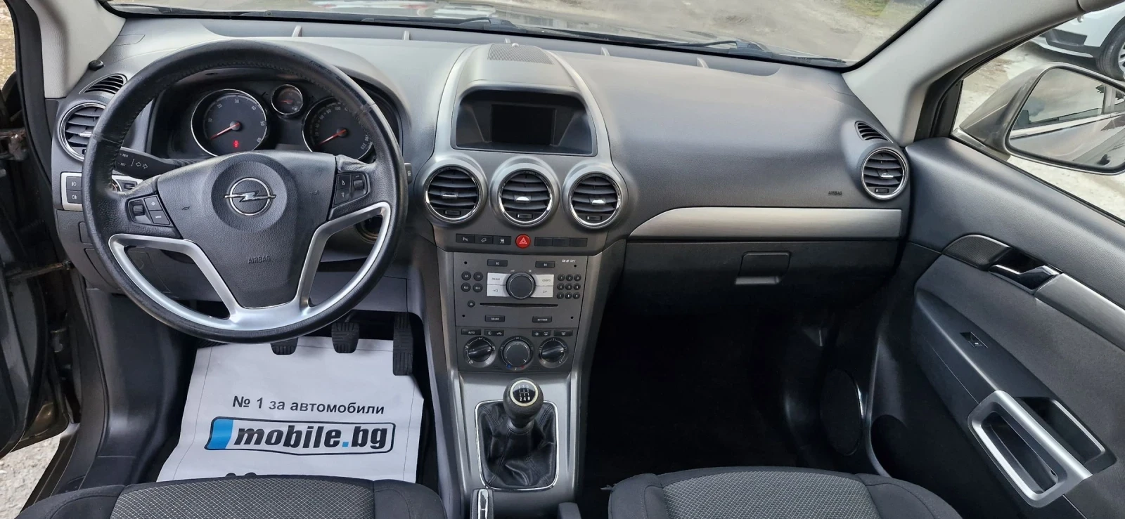 Opel Antara 2.0cdti 150hp 4x4 | Mobile.bg � ����������� 9