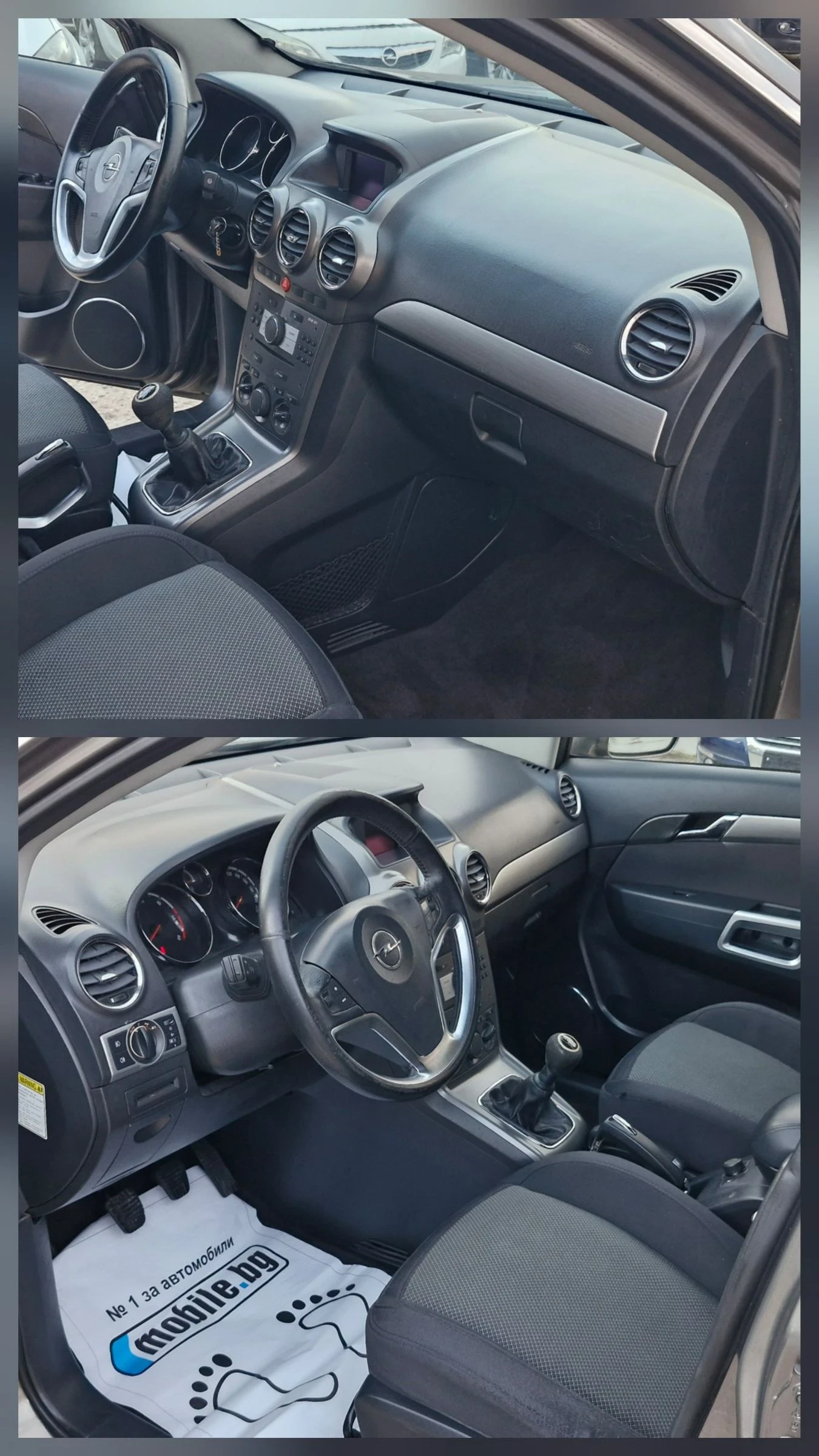 Opel Antara 2.0cdti 150hp 4x4 | Mobile.bg � ����������� 16