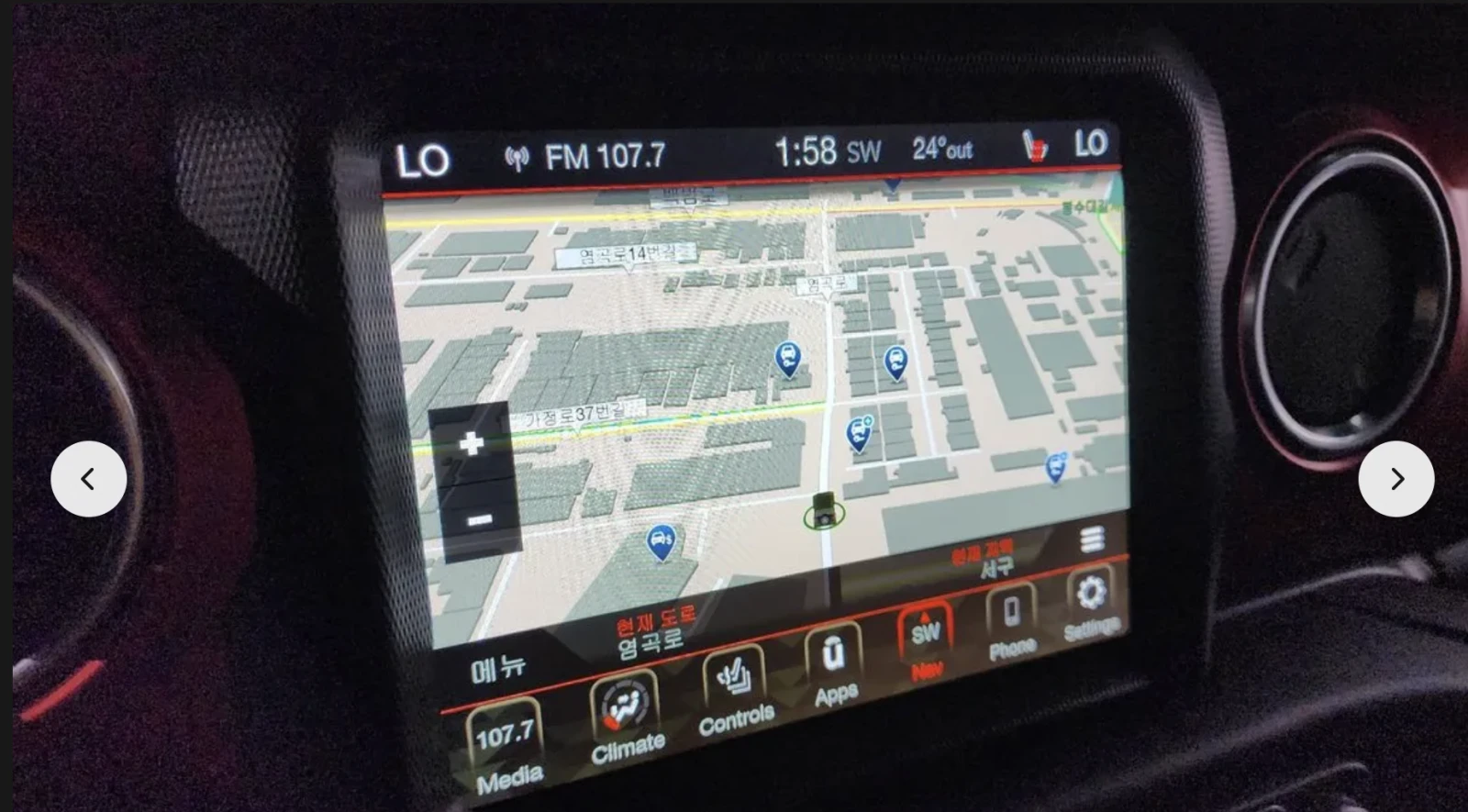 Jeep Gladiator 3.6* V6* 8ZF* UNLIMITED* RUBICON* ПОДГРЕВ* КОЖА* К, снимка 11 - Автомобили и джипове - 53772787