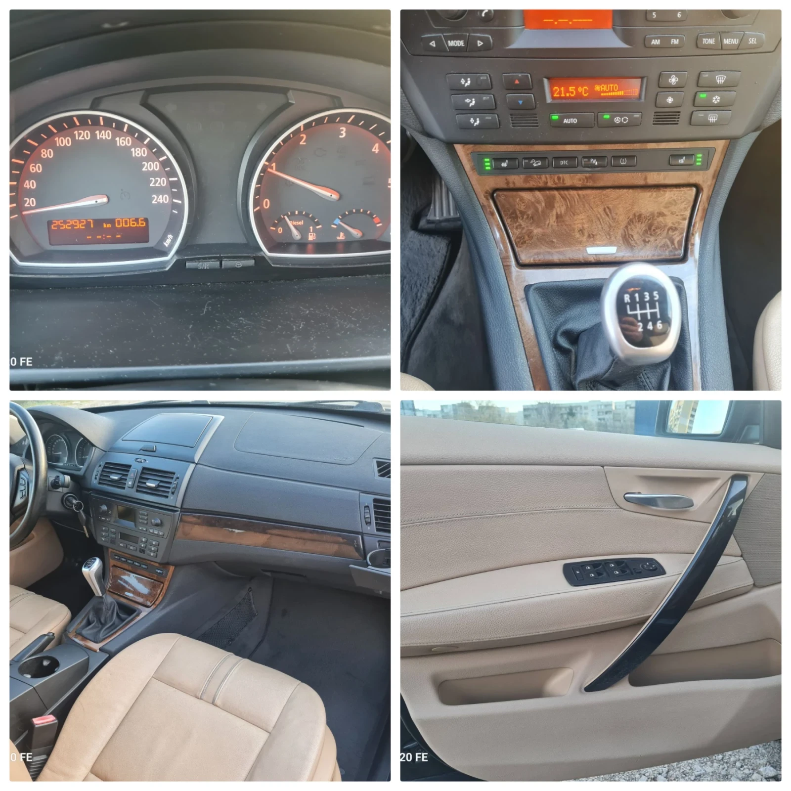 BMW X3 2.0d Xdrive! Ръчка! Германия! Топ!, снимка 16 - Автомобили и джипове - 54162163