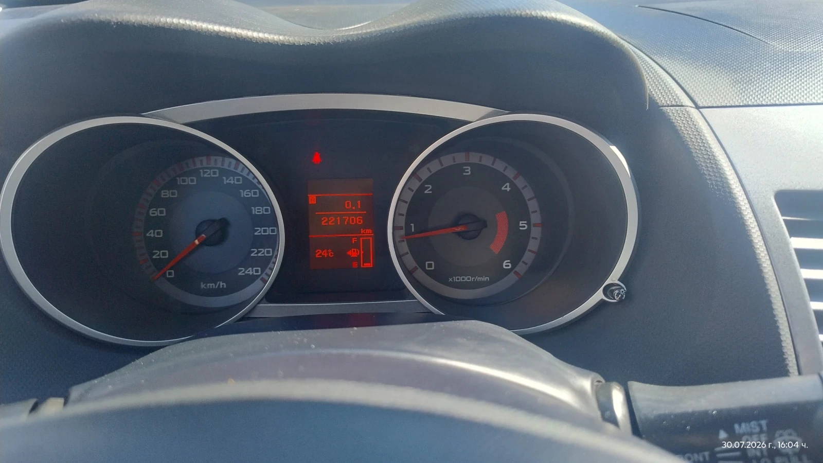Citroen C-Crosser 2.2hdi * 4x4 * ������� ��������� *  | Mobile.bg � ����������� 11