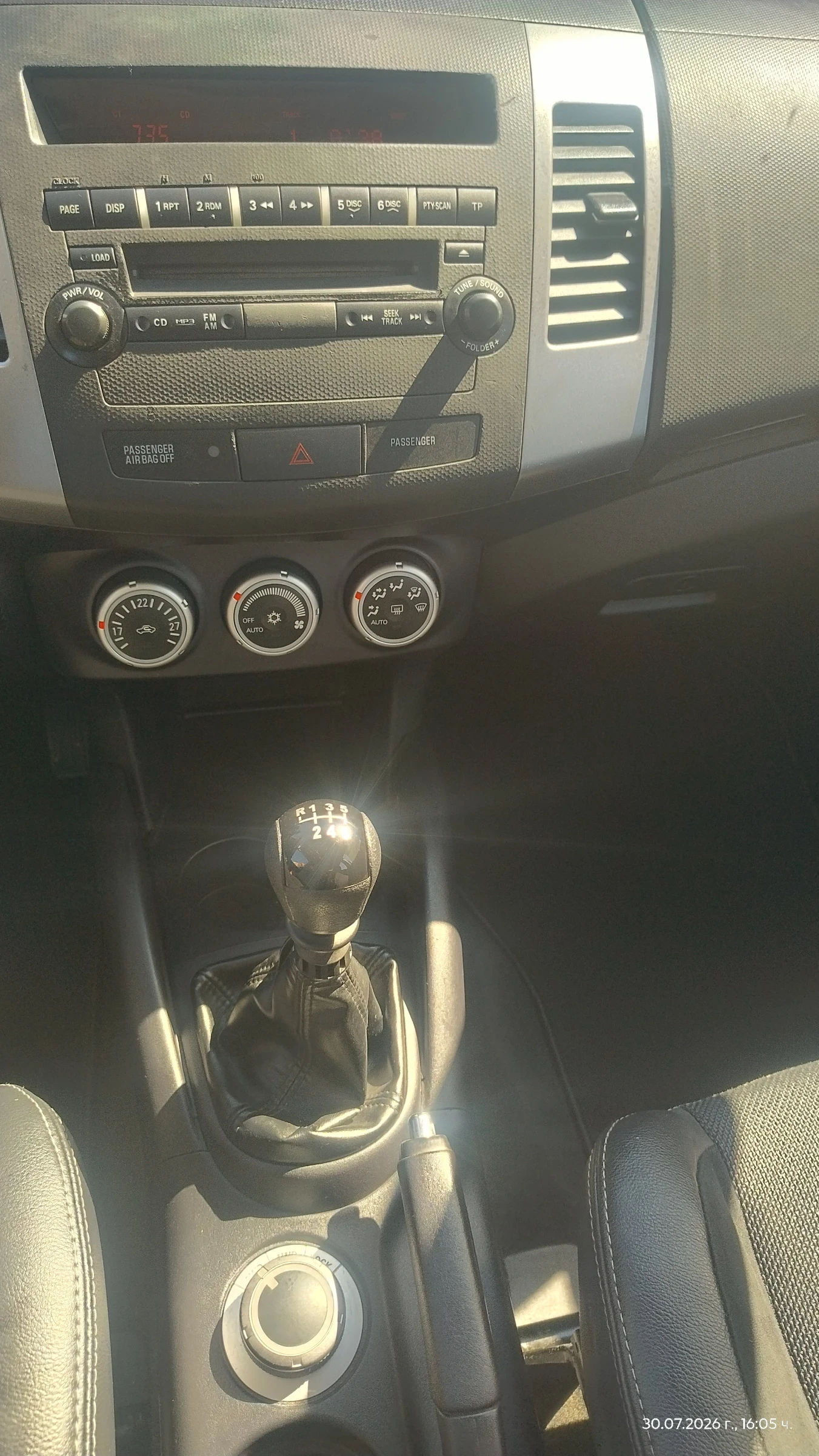 Citroen C-Crosser 2.2hdi * 4x4 * ������� ��������� *  | Mobile.bg � ����������� 10