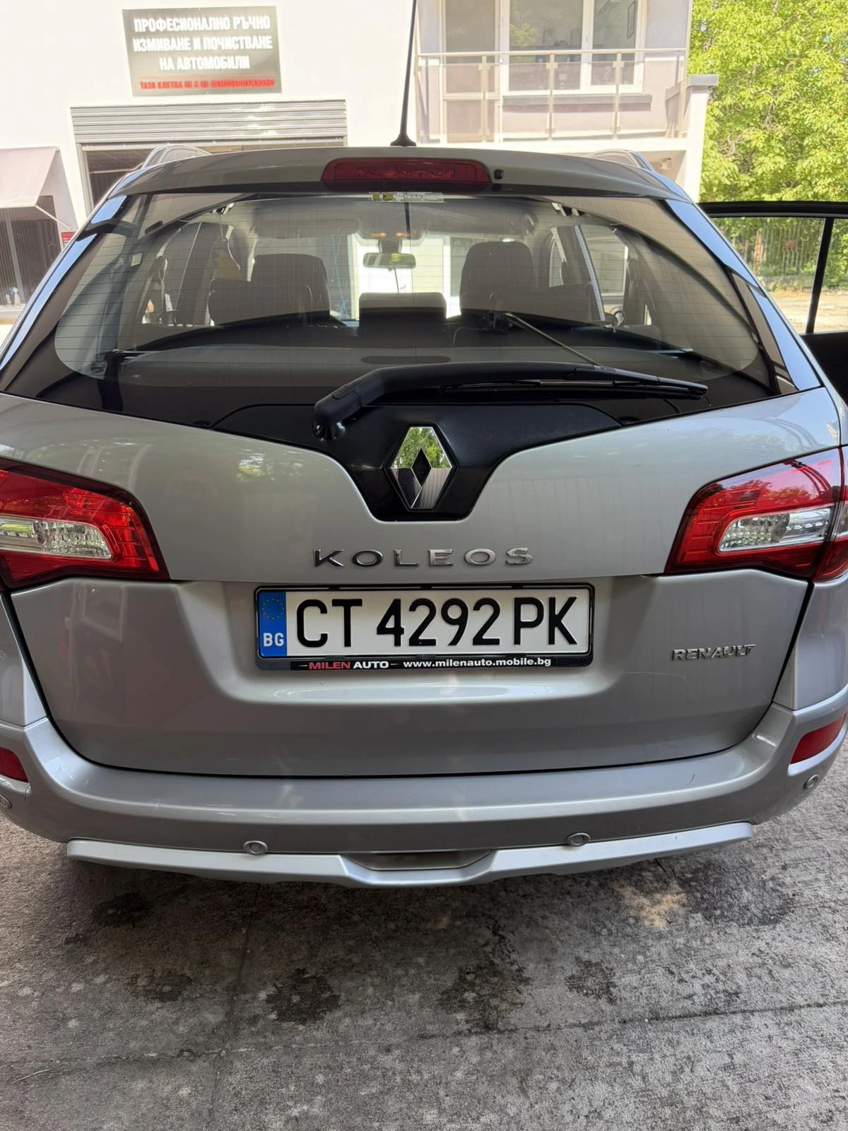 Renault Koleos 2000 | Mobile.bg � ����������� 14