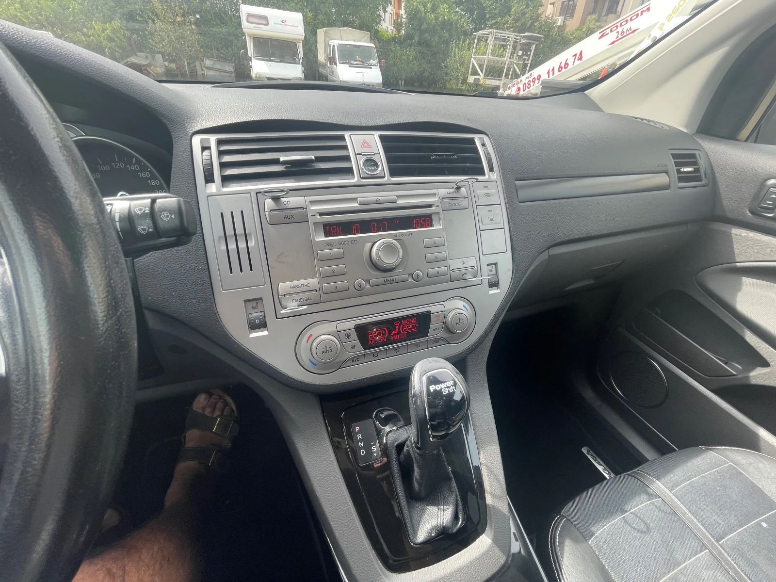 Ford Kuga 2.0TDCI 4X4 | Mobile.bg � ����������� 8