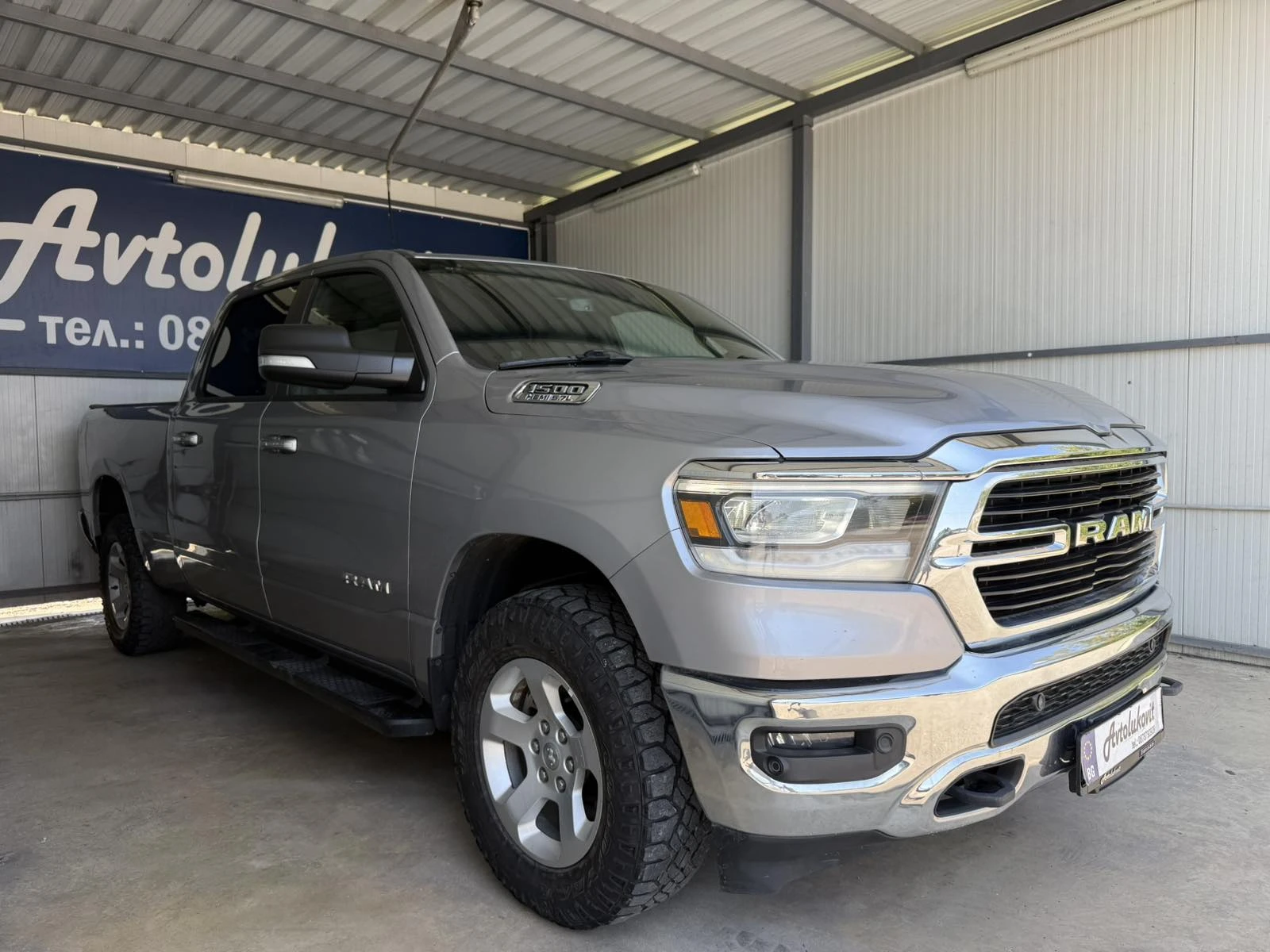 Dodge RAM 1500 5.7HEMI BIG HORN