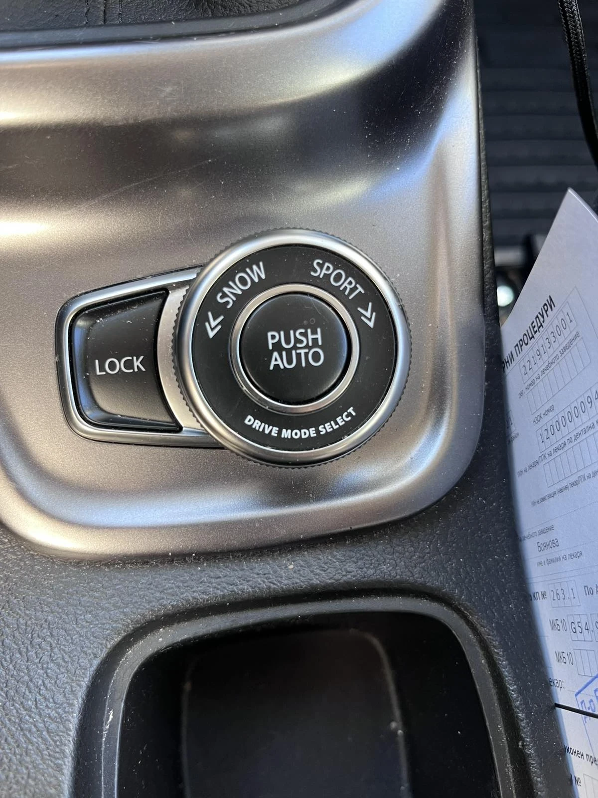 Suzuki Vitara, снимка 8 - Автомобили и джипове - 56465641