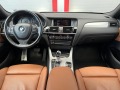 BMW X4 2.0D X-DRIVE M-PACKET NAVI KAMERA START STOP  - [15] 