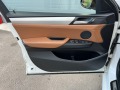 BMW X4 2.0D X-DRIVE M-PACKET NAVI KAMERA START STOP  - [13] 