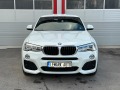 BMW X4 2.0D X-DRIVE M-PACKET NAVI KAMERA START STOP  - [2] 