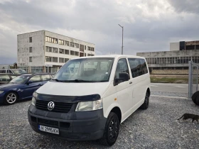 VW T5, снимка 1
