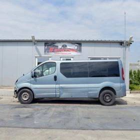 Renault Trafic | Mobile.bg    2