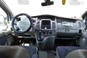 Renault Trafic | Mobile.bg    6