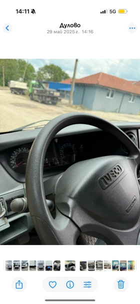Iveco Daily, снимка 8