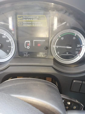 Daf FT XF 106  460 | Mobile.bg    3