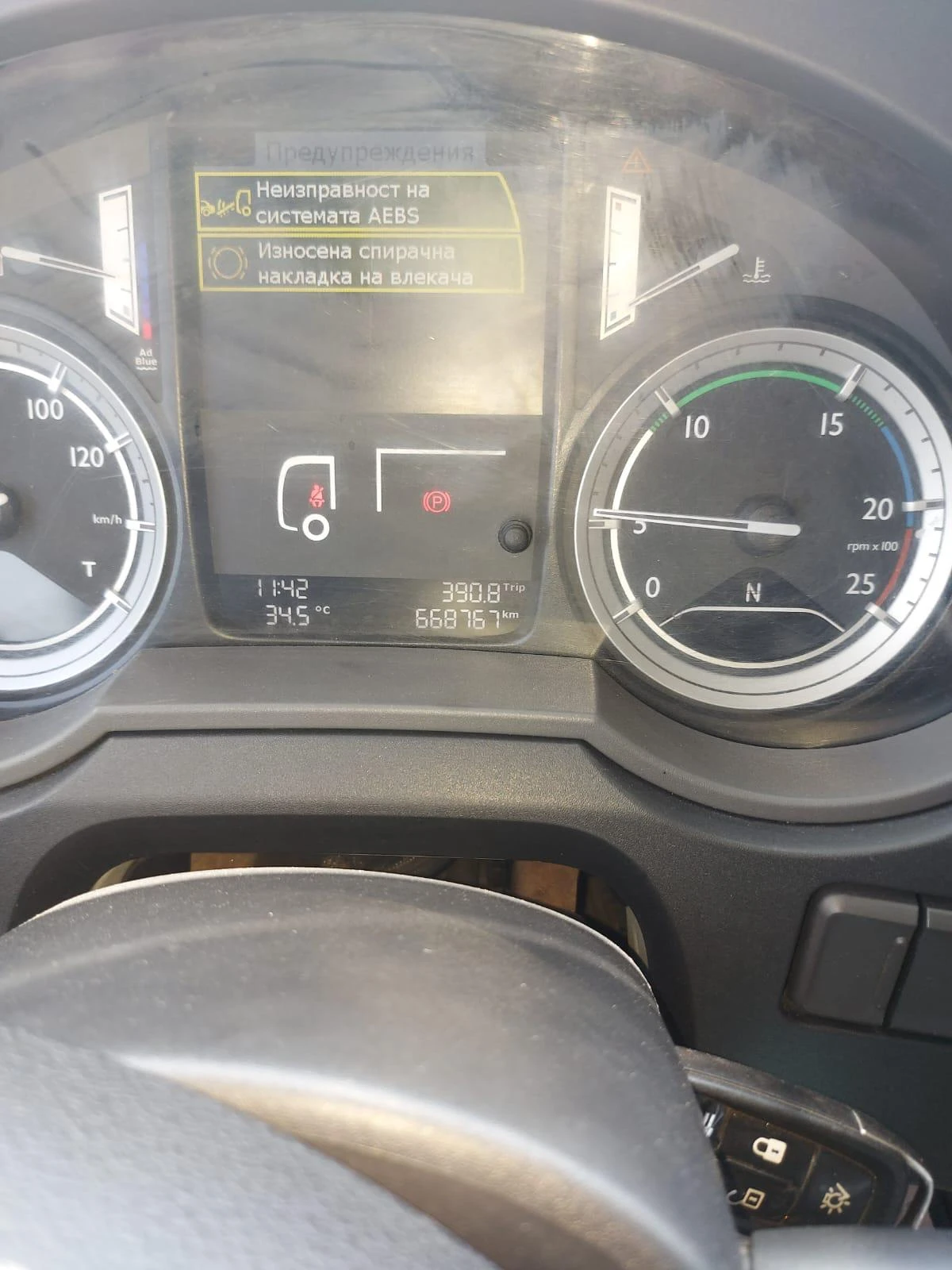 Daf FT XF 106  460 - изображение 3