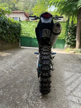 Husqvarna FE | Mobile.bg    4