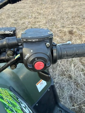 Kymco MXU 500 4x4, снимка 8