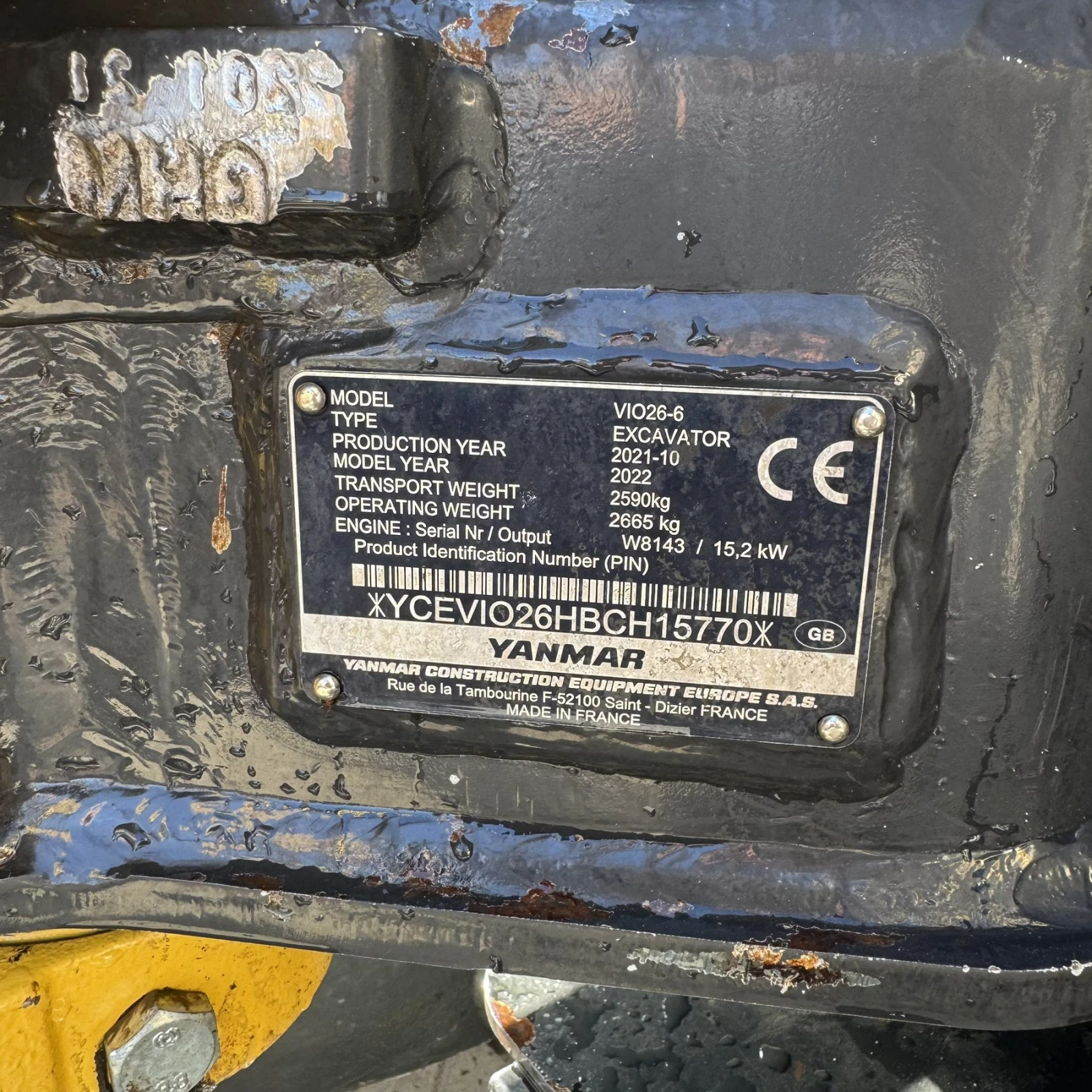 Багер Yanmar ViO26-6, снимка 13 - Индустриална техника - 56613627