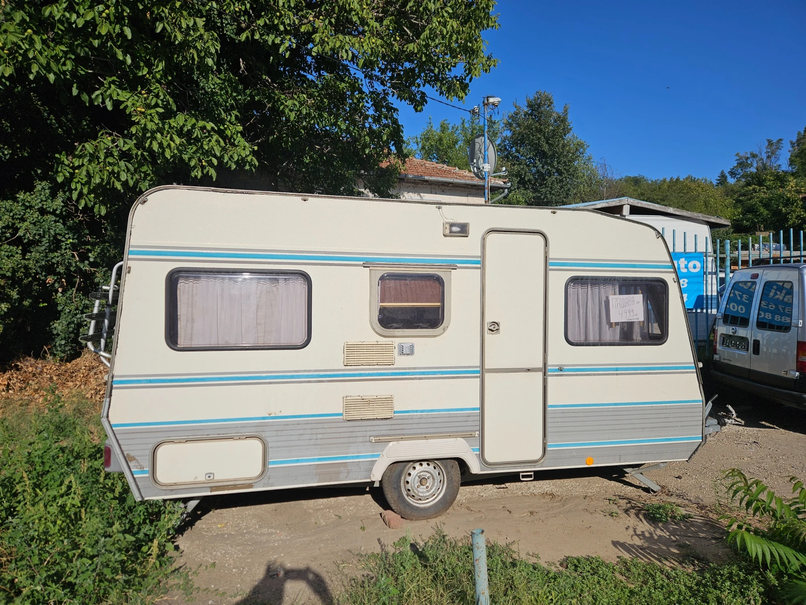 Каравана Други, снимка 1