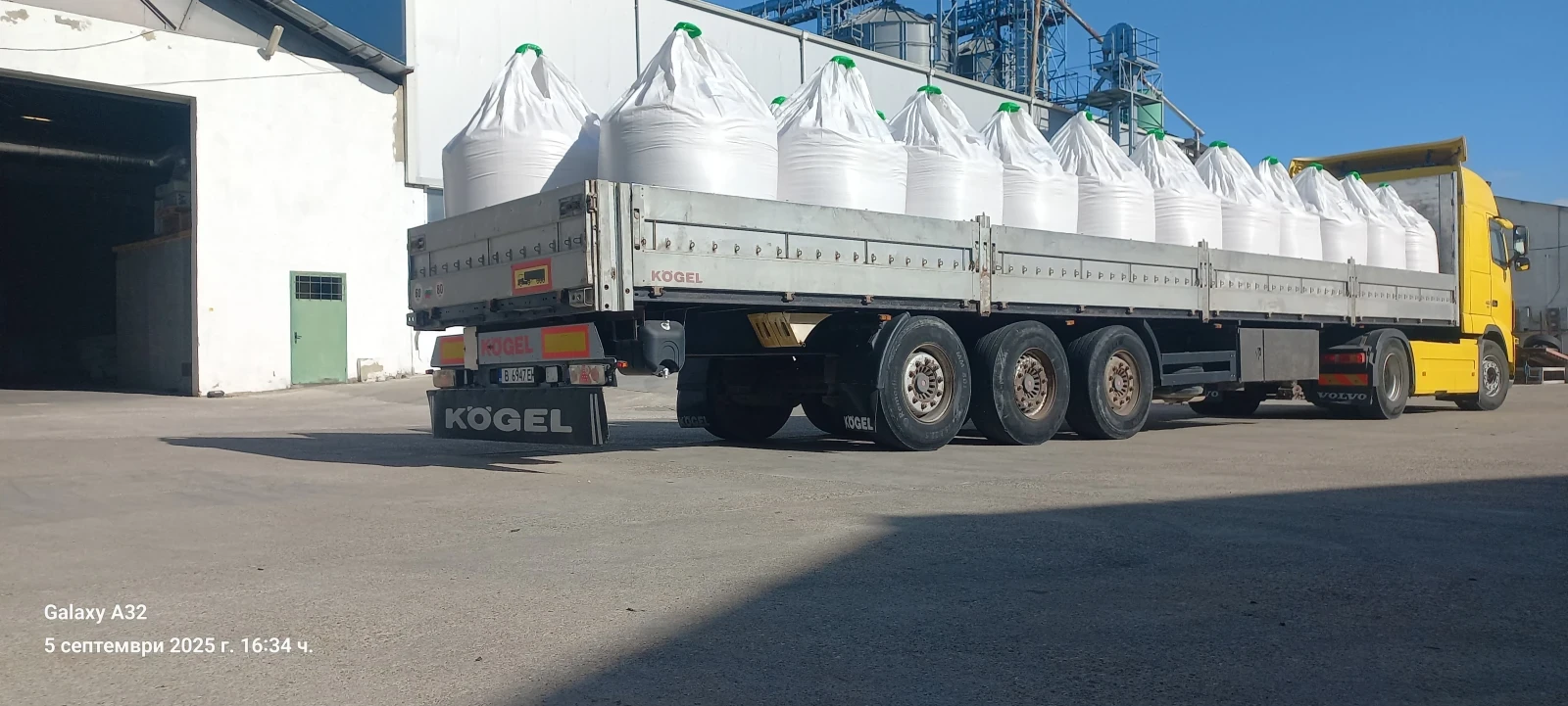 ����������� Koegel 1 | Mobile.bg � ����������� 5