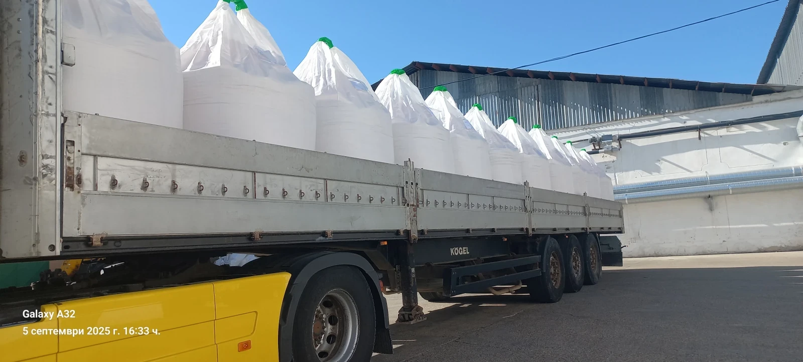 ����������� Koegel 1 | Mobile.bg � ����������� 2