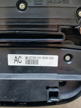 13273095 управление климатроник Opel Insignia , снимка 3