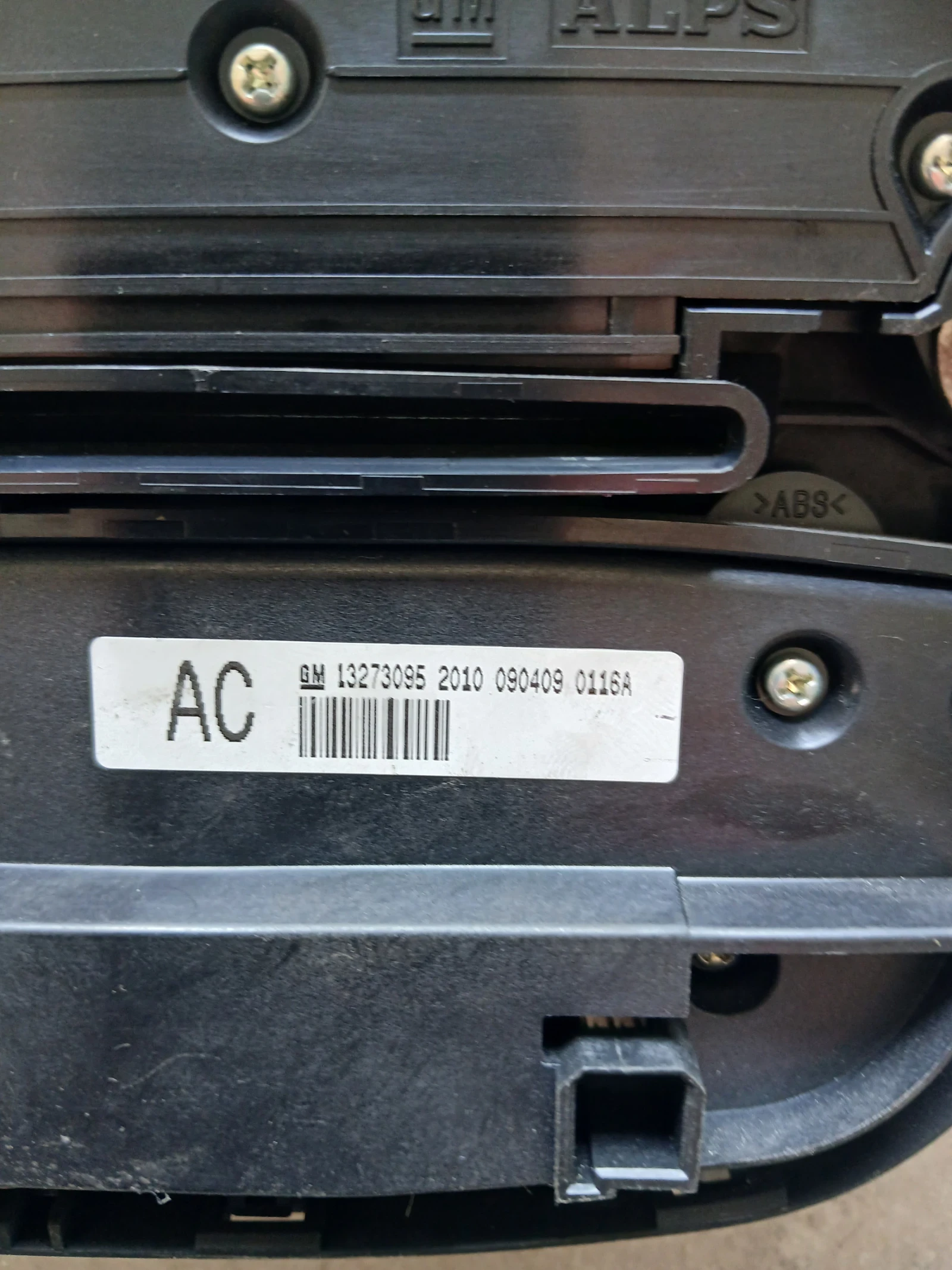 13273095 управление климатроник Opel Insignia , снимка 3 - Части - 54820940