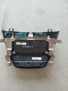 13273095 ���������� ����������� Opel Insignia  | Mobile.bg � ����� ������ 2