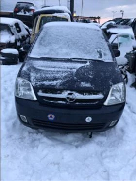 Opel Meriva Z13DTJ, снимка 14